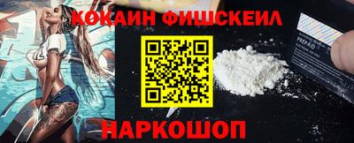 мет Краснокаменск
