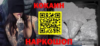 экстази Краснознаменск