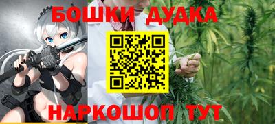 экстази Краснознаменск