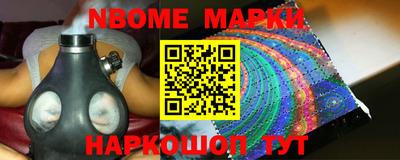 экстази Краснознаменск