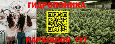 мет Краснокаменск