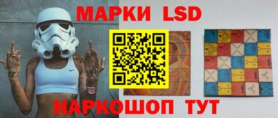дживик Краснодар