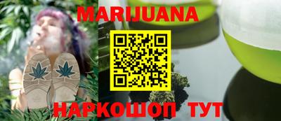 экстази Краснознаменск