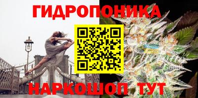 экстази Краснознаменск