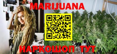 экстази Краснознаменск