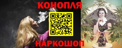 экстази Краснознаменск