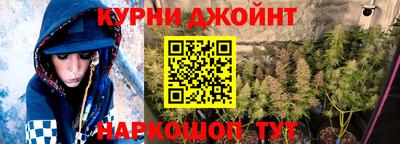 экстази Краснознаменск