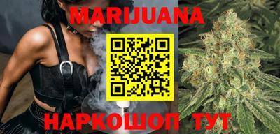 дживик Краснодар