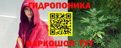экстази Краснознаменск