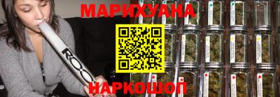 мет Краснокаменск