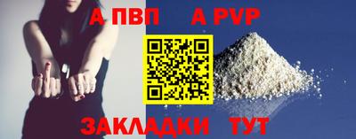экстази Краснознаменск