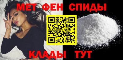 дживик Краснодар