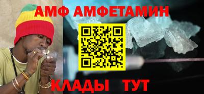 экстази Краснознаменск