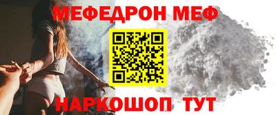 экстази Краснознаменск