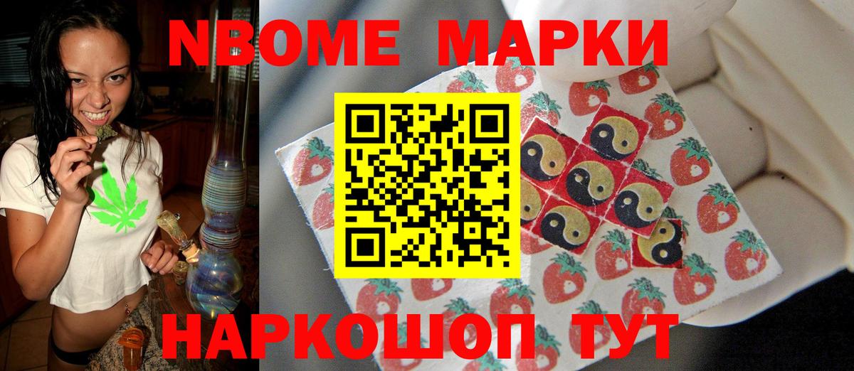 LSD-25 экстази кислота  ЛСД экстази ecstasy  Вход с VPN  Киселёвск 
